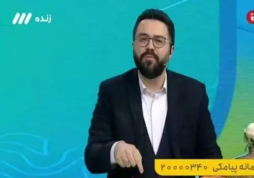 جدا شدن گزارشگر و مجری قدیمی از صداوسیما 