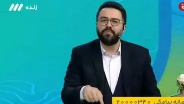 حمله مجری تلویزیون به یک بازیگر: تو هیچی نبودی؟...+ فیلم