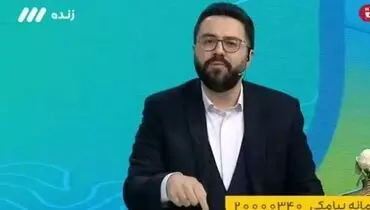 حمله مجری تلویزیون به یک بازیگر: تو هیچی نبودی؟...+ فیلم