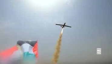یمن به اراضی اشغالی حمله پهپادی کرد