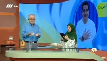 واکنش تند مجری معروف به کنسرت رایگان شجریان+ فیلم 