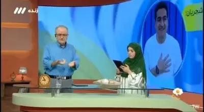 واکنش تند مجری معروف به کنسرت رایگان شجریان+ فیلم 