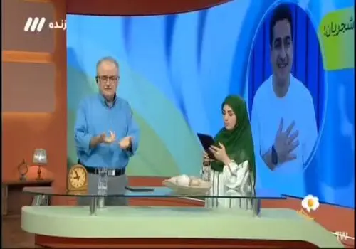 غزل شاکری: به‌خاطر شجریان توبیخ شدم/ویدیو 