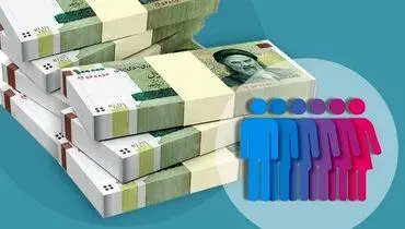 پرداخت یارانه سال آینده به چه صورت خواهد بود؟