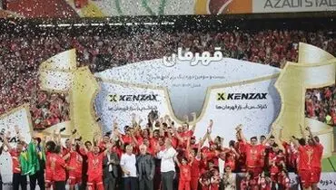 شکایت پرسپولیس از یک مجری تلویزیونی
