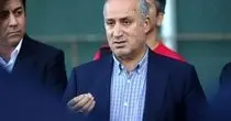 نامه مهم تاج به AFC: ایران امن است، میزبانی را برگردانید