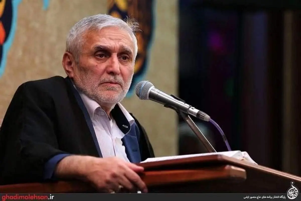 حاج منصور ارضی: ما در انتخابات اخیر به پاجوش ها رای دادیم؛ باید با ورود به حوزه اقتصاد باعث بهبود اوضاع شویم