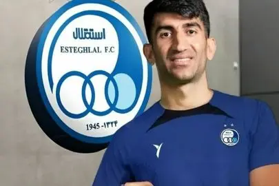 پرونده استقلالی شدن بیرانوند به ایستگاه آخر رسید