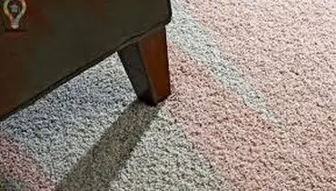 ۴ روش خانگی فوری برای ترمیم فرورفتگی فرش
