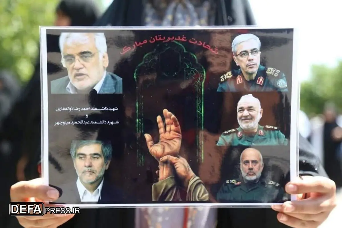 معرفی فرماندهان شهید ایران + فیلم