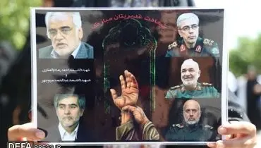 معرفی فرماندهان شهید ایران + فیلم