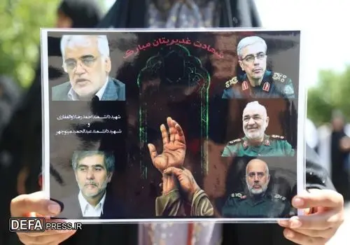 معرفی فرماندهان شهید ایران + فیلم