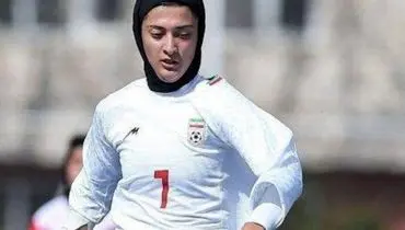 انصراف محدثه زلفی از پناهندگی در استرالیا