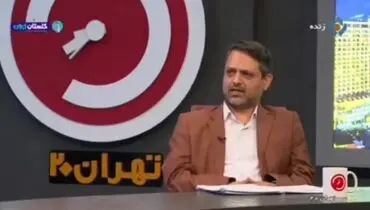 شکل برخورد با افراد بی‌حجاب در تلویزیون اعلام شد +ویدئو