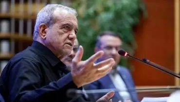 پزشکیان: تمرکز قدرت و مسئولیت در اختیار حلقه‌ای محدود از افراد، با اصول حکمرانی مطلوب سازگار نیست