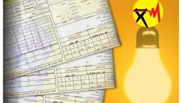 توئیت جالب یک جامعه‌شناس مطرح درباره مصرف برق ایرانی ها + عکس
