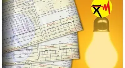 توئیت جالب یک جامعه‌شناس مطرح درباره مصرف برق ایرانی ها + عکس