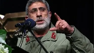 سردار قاآنی فرمانده سپاه قدس کجاست؟
