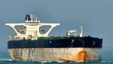 پاسخ  وزارت نفت به ادعای تازه آمریکا درباره لغو تحریم نفت شناور ایران + عکس
