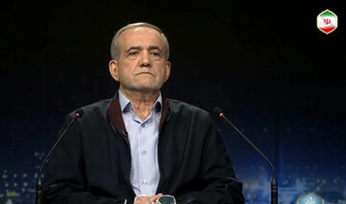 پزشکیان: برخی که بهشان میگویند حزب اللهی، به من می گفتند منافق. آیا من منافقم؟+ فیلم
