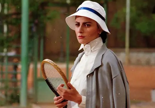 سریال‌های رمضان ۱۴۰۴ معرفی شدند