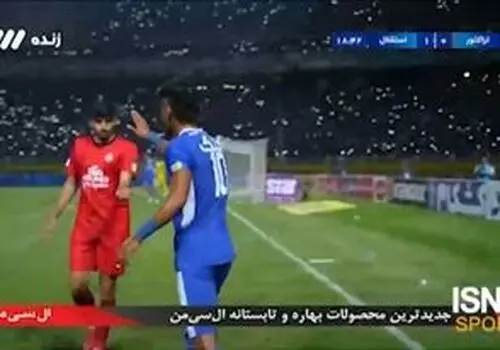 لوکیشن عجیب تمرینات رامین رضاییان در کوچه‌های تهران