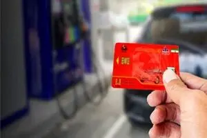 تأخیر در تحویل کارت سوخت، صدای متقاضیان را درآورد