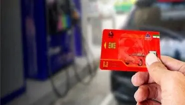 تأخیر در تحویل کارت سوخت، صدای متقاضیان را درآورد