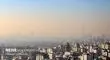 تهران در شرایط اضطرار؛ تصمیم‌گیری درباره تعطیلی ادارات امروز انجام می‌شود