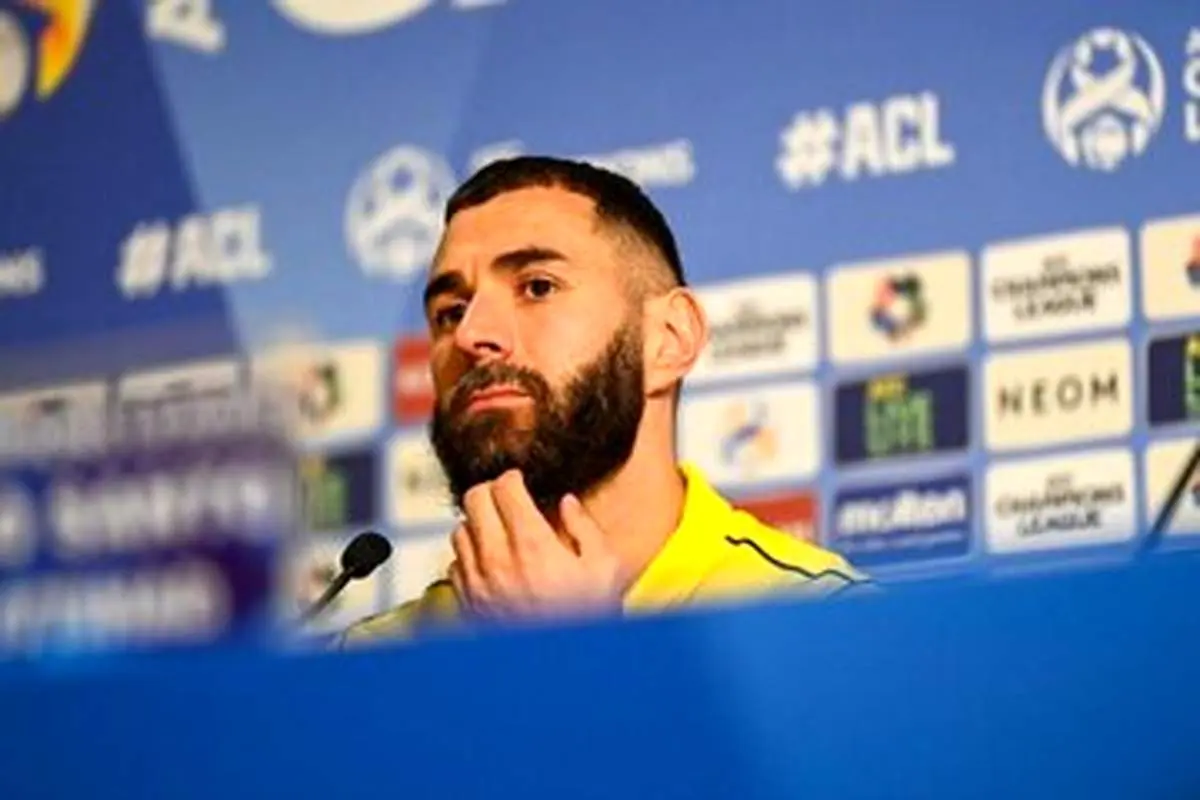 دلخوری بنزما پس از هو شدن مقابل النصر+ عکس