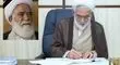 پیام تسلیت رئیس دیوان عالی کشور در پی درگذشت حجت الاسلام والمسلمین حاج شیخ علی اصغر باغانی