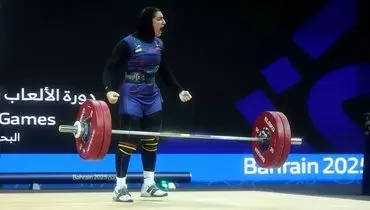 دختر وزنه‌بردار ایرانی رکورد ۱۲۱ کیلویی دوضرب را ثبت کرد