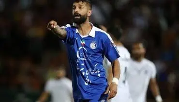سربازی منتفی شد؛ مدافع استقلال ماندنی است!

