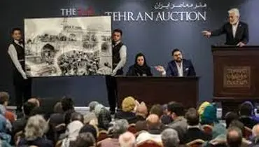 تابلوی ۲۲ میلیاردی حراج تهران جعلی و تقلبی است!
