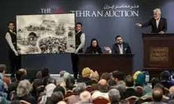 تابلوی ۲۲ میلیاردی حراج تهران جعلی و تقلبی است!
