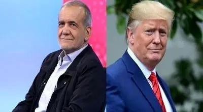 امضای توافق‌نامه  توسط ترامپ و پزشکیان+عکس و فیلم