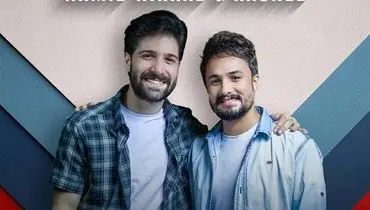 دیدار تلخ مصطفی راغب و حمید هیراد بعد از شیمی درمانی + فیلم 