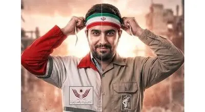 تصاویر حضور زنان و مردان در رزمایش «جان‌فدا» تهران+فیلم