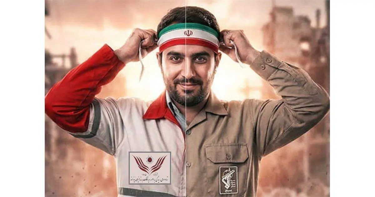 تصاویر حضور زنان و مردان در رزمایش «جان‌فدا» تهران+فیلم