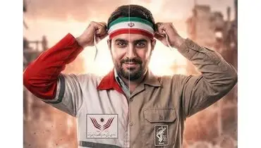 تصاویر حضور زنان و مردان در رزمایش «جان‌فدا» تهران+فیلم