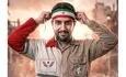تصاویر حضور زنان و مردان در رزمایش «جان‌فدا» تهران+فیلم