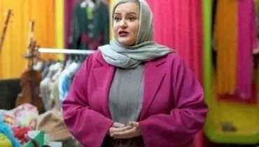 عمرا نعیمه نظام‌دوست را در این شمایلِ دهه شصتی‌اش بشناسید!/ویدیو 