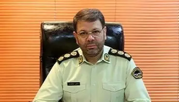 جاساز مرفین در بسته‌های گیاهان دارویی