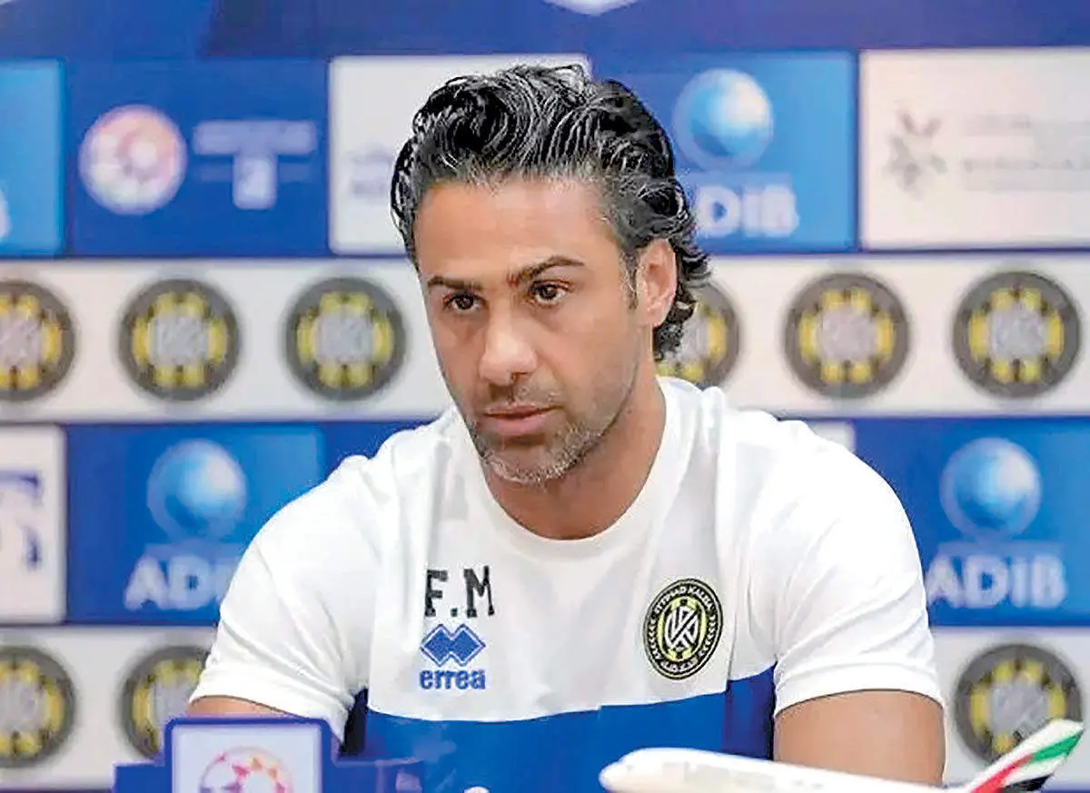مجیدی باز هم مقابل پرسپولیس