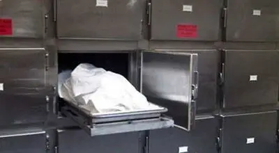 فاجعه در بیمارستان دانشگاه الیزابت در اسکاتلند؛ جسد اشتباهی، عذرخواهی دیرهنگام

