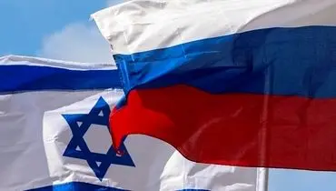 روسیه از اسرائیل به طور رسمی شکایت کرد