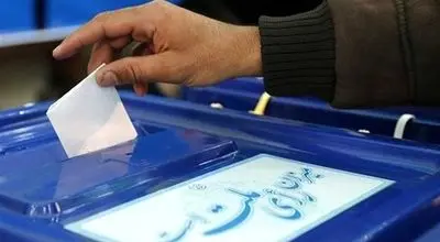 میزان مشارکت مردم در ادوار انتخابات ریاست جمهوری در کشور ایران + عکس