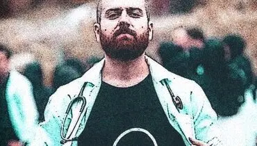 رپر معروف روی تخت بیمارستان+ عکس