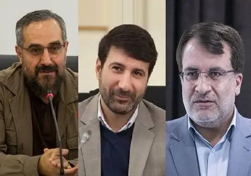 انتقاد از هتل پانزده طبقه شورای نگهبان در تلویزیون+فیلم