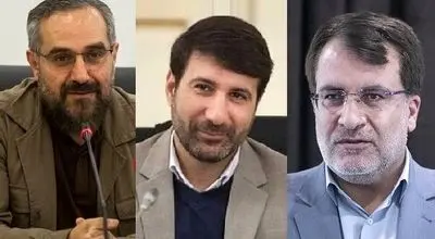 ۳ عضو حقوقدان شورای نگهبان انتخاب شدند